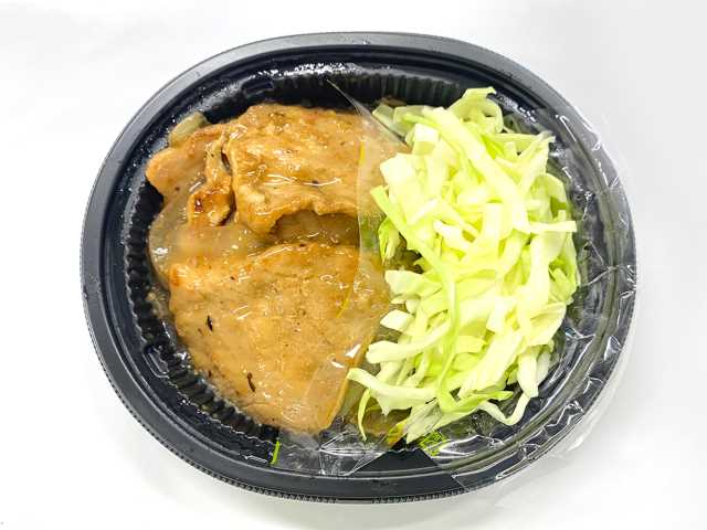 香ばし炒めの豚ロース生姜焼き セブンイレブン (7-ELEVEN)