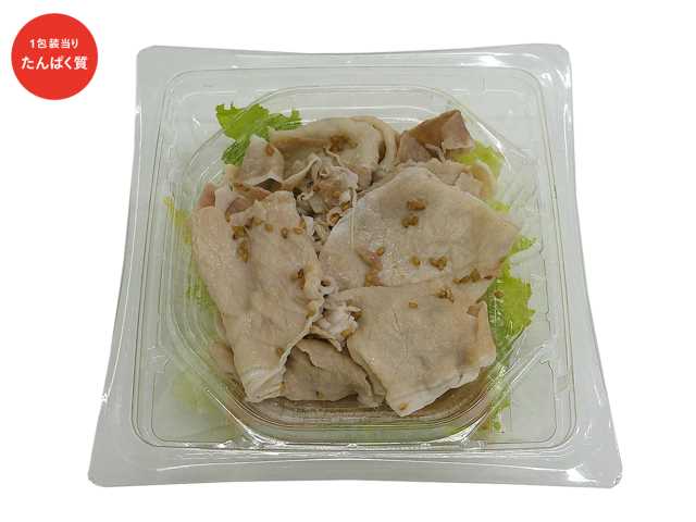 たんぱく質が摂れる豚しゃぶサラダ セブンイレブン (7-ELEVEN)
