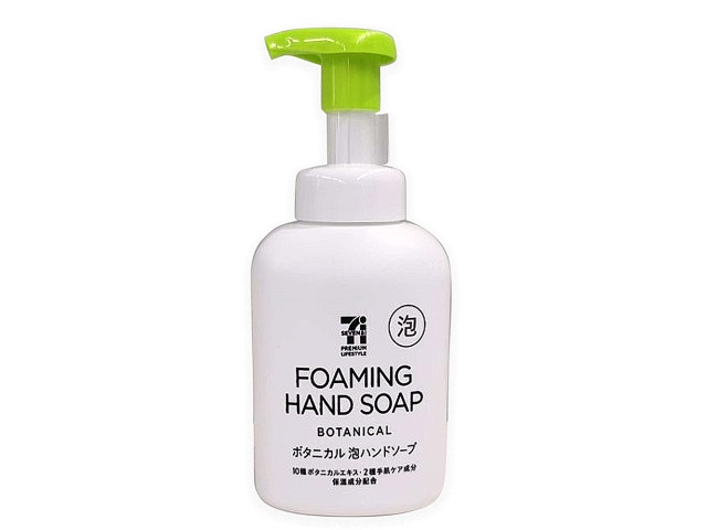 ７ＰＬボタニカル泡ハンドソープ本体３５０ｍｌ セブンイレブン (7-ELEVEN)