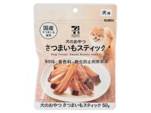 犬のおやつ さつまいもスティック セブン-イレブン