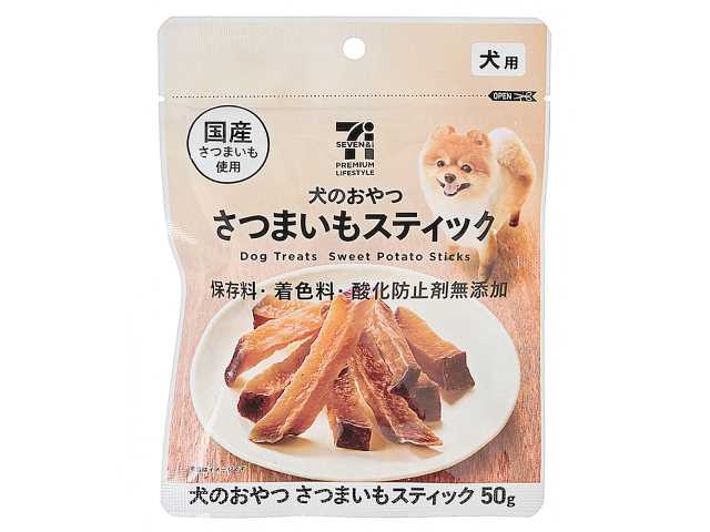 ７ＰＬ犬のおやつさつまいもスティック　５０ｇ セブンイレブン (7-ELEVEN)