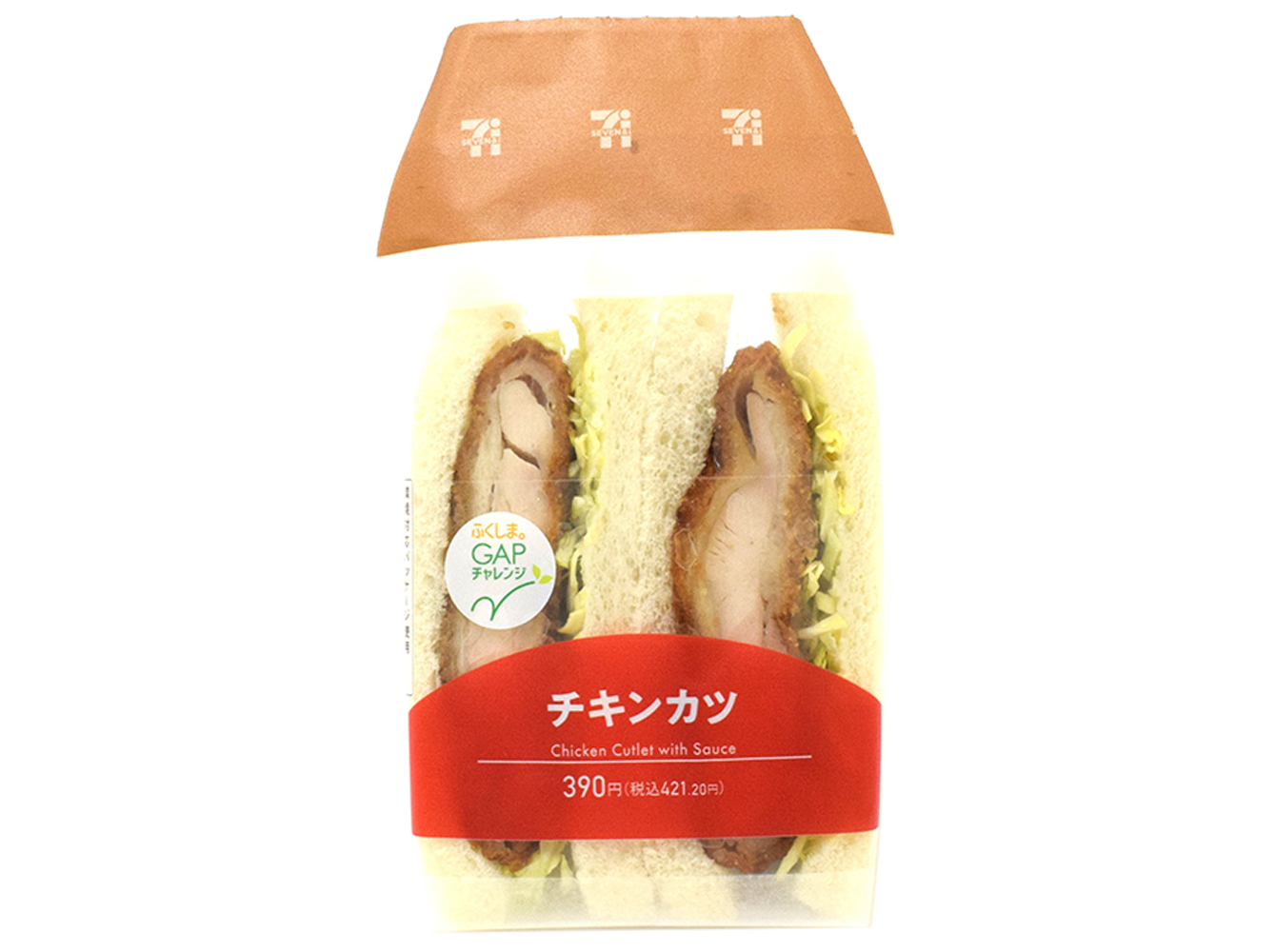 チキンカツサンド セブンイレブン (7-ELEVEN)