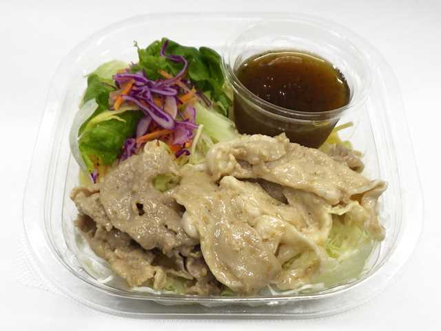 豚しゃぶのパスタサラダ