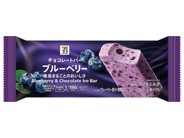 ７Ｐ　ブルーベリー　　チョコレートバー セブンイレブン (7-ELEVEN)