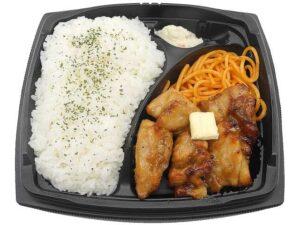 ガーリックチキン弁当 セブン-イレブン