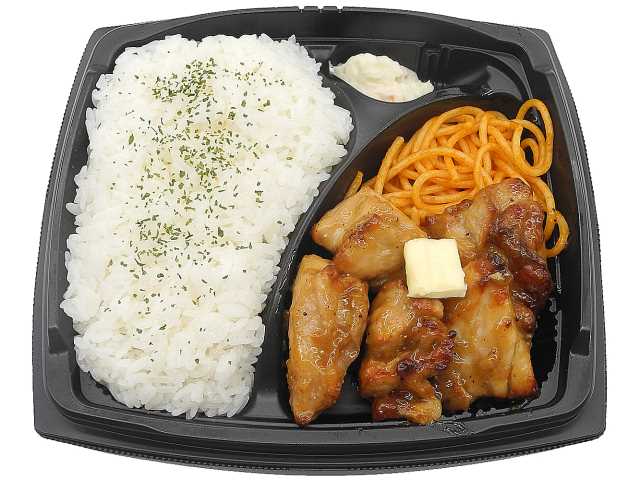 ガーリックチキン弁当 セブンイレブン (7-ELEVEN)