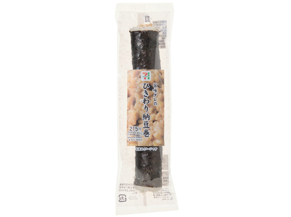 細巻寿司 旨味タレのひきわり納豆巻