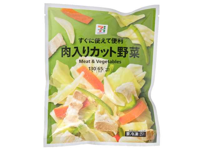 7プレミアム 肉入りカット野菜