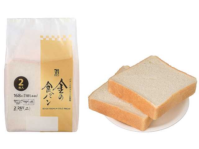 ７ＰＧ　金の食パン　　２枚入 セブンイレブン (7-ELEVEN)
