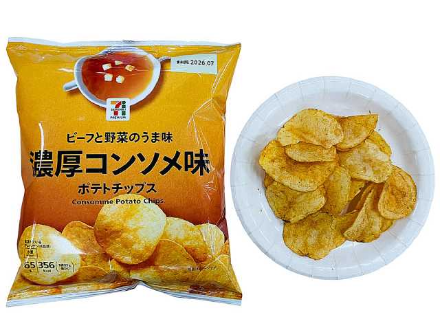 ７Ｐ　ポテトチップス　濃厚コンソメ味 セブンイレブン (7-ELEVEN)