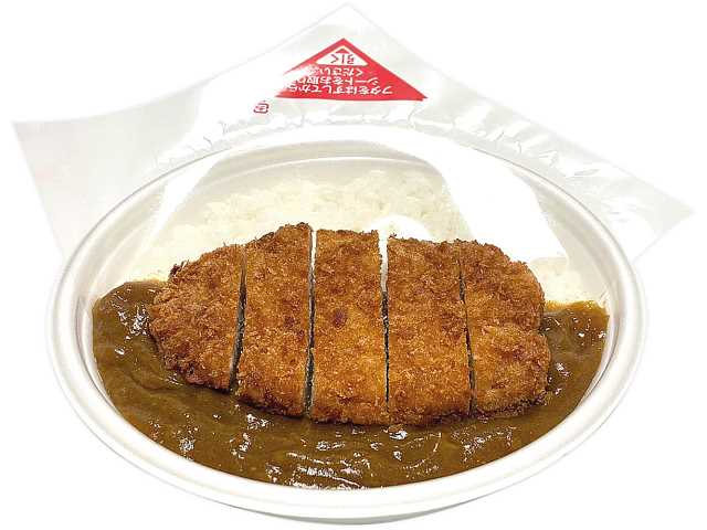 ロースカツカレー セブンイレブン (7-ELEVEN)