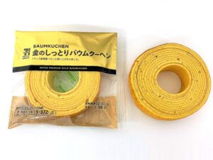 金のしっとりバウムクーヘン セブン-イレブン