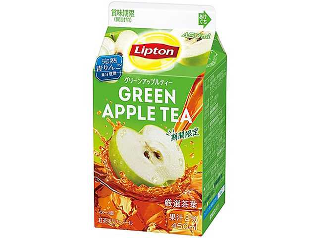 リプトン グリーンアップルティー　セブンイレブン (7-ELEVEN)
