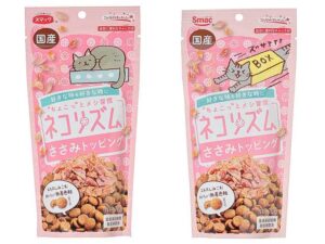 ネコリズムささみ セブン-イレブン