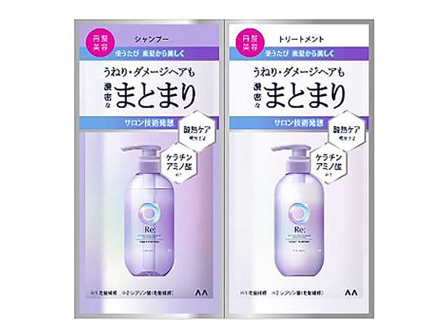 ルシードエルＲｅリペアＳＰ・ＴＲ １回分　セブンイレブン (7-ELEVEN)