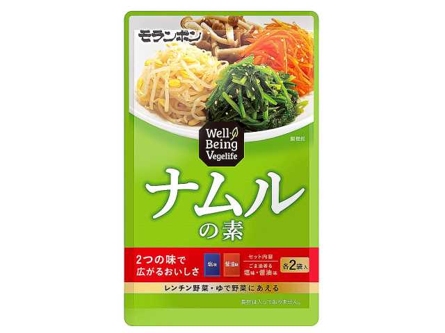 モランボン ナムルの素　セブンイレブン (7-ELEVEN)