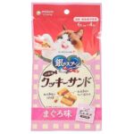 銀のスプーン クッキーサンドまぐろ