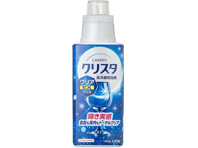 クリスタクリアEXジェル　セブンイレブン (7-ELEVEN)