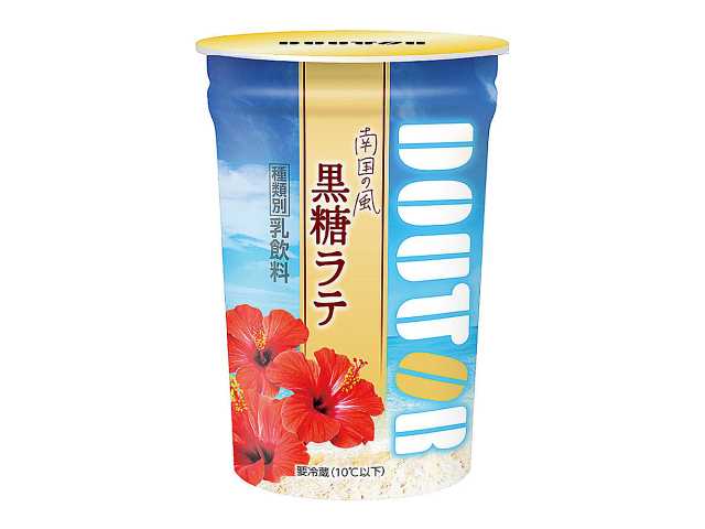 南国の風 黒糖ラテ　セブンイレブン (7-ELEVEN)