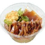 照り焼きチキンパスタサラダ