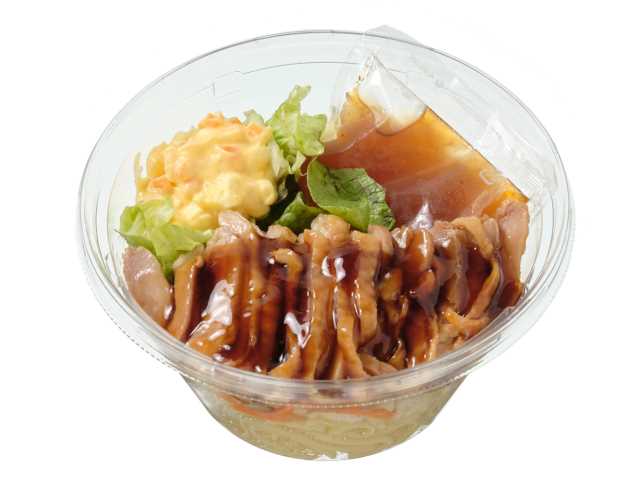 照り焼きチキンパスタサラダ　セブンイレブン (7-ELEVEN)