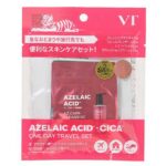 ＶＴ ＡＺケア＆シカ ワンデートラベルセット