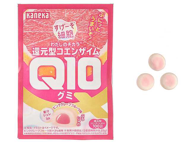 還元型コエンザイムQ10グミ　セブンイレブン (7-ELEVEN)