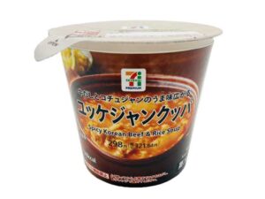 7プレミアム ユッケジャンクッパ セブン-イレブン