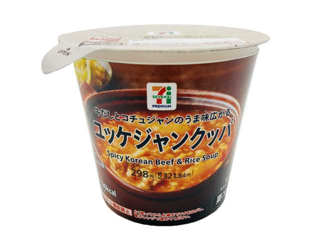 ユッケジャンクッパ　セブンイレブン (7-ELEVEN)