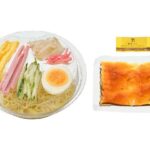 ツルッとのど越しミニ冷し中華
