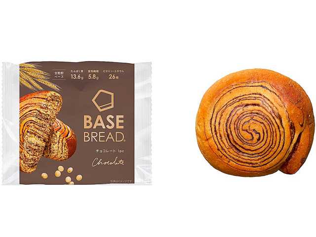 ベースブレッド チョコレート　セブンイレブン (7-ELEVEN)