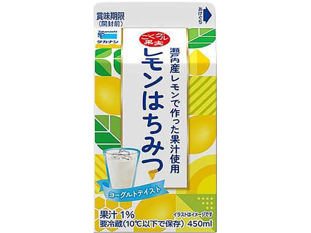 タカナシ ごくグル果実レモンはちみつ　セブンイレブン (7-ELEVEN)