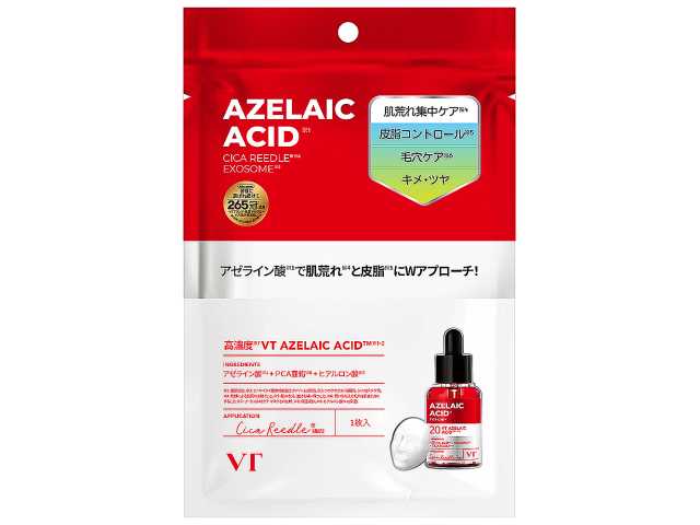 ＶＴリードルＳ ＡＺケアリッチマスク　セブンイレブン (7-ELEVEN)