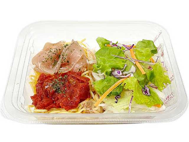 トマトと生ハムのパスタサラダ　セブンイレブン (7-ELEVEN)