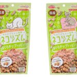 ネコリズムまぐろチップ