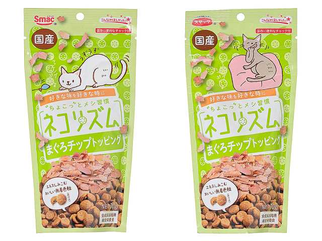 ネコリズムまぐろチップ　セブンイレブン (7-ELEVEN)