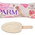 森永 パルム 白桃＆アールグレイ