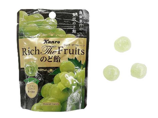 リッチザフルーツのど飴 濃いマスカット味 小袋