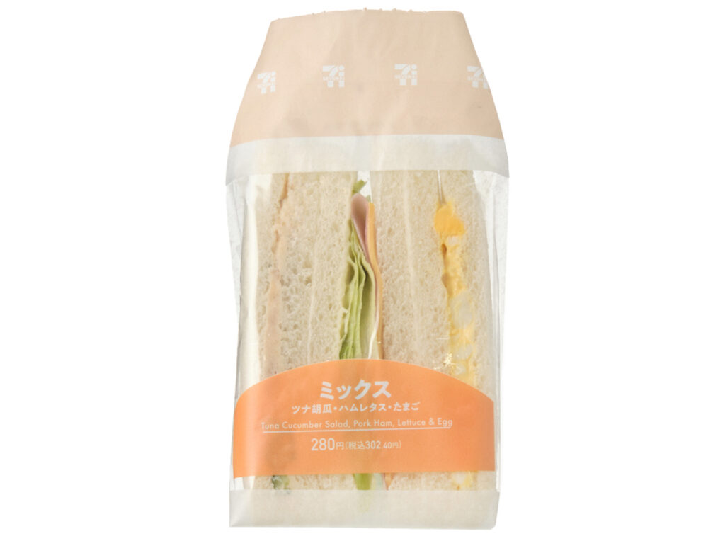 ミックスサンド セブンイレブン (7-ELEVEN)