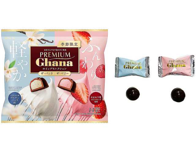 ロッテ プレミアムガーナ ホイップセレクション　セブンイレブン (7-ELEVEN)