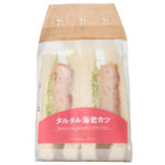 タルタル海老カツサンド
