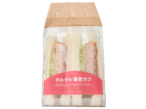 タルタル海老カツサンド セブン-イレブン