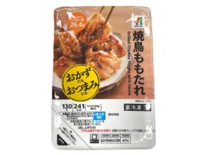 焼鳥ももたれ セブン-イレブン
