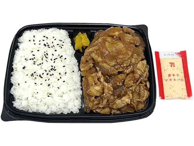 豚ロース焼肉弁当　セブンイレブン (7-ELEVEN)