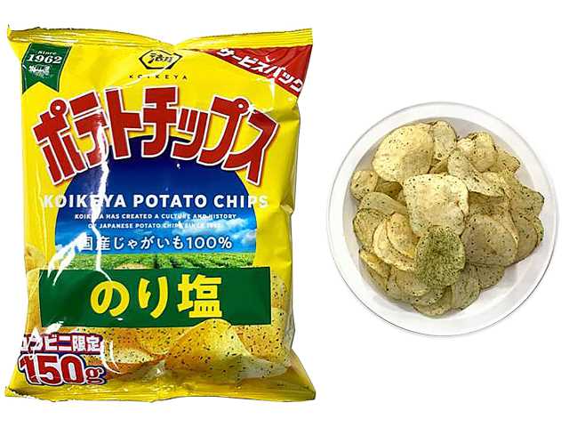 サービスバッグポテトチップスのり塩　セブンイレブン (7-ELEVEN)