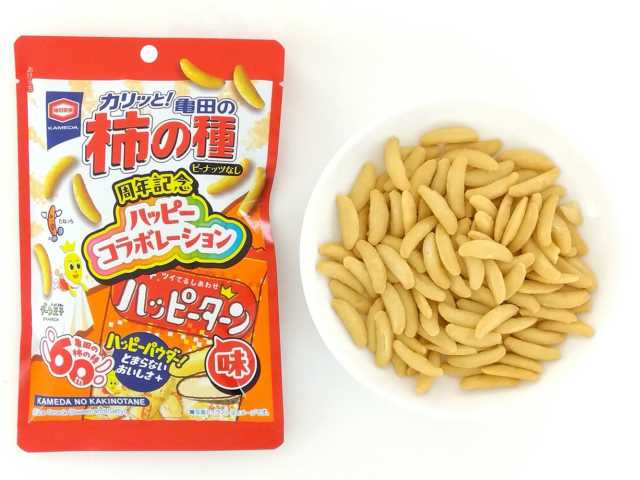 亀田の柿の種 ハッピーターン味　セブンイレブン (7-ELEVEN)