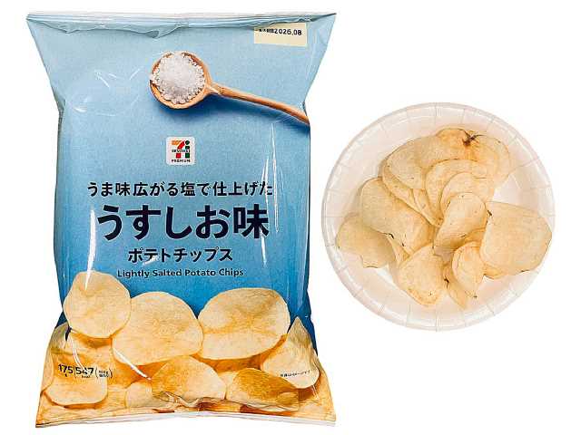7プレミアム ポテトチップス うすしお味 175g セブンイレブン (7-ELEVEN)