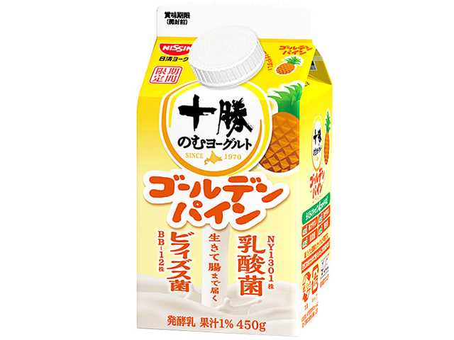 十勝のむヨーグルトゴールデンパイン　セブンイレブン (7-ELEVEN)
