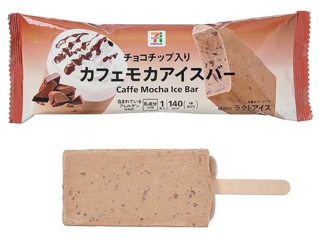 カフェモカアイスバー　セブンイレブン (7-ELEVEN)