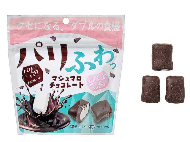 パリふわっ マシュマロチョコレート　セブンイレブン (7-ELEVEN)